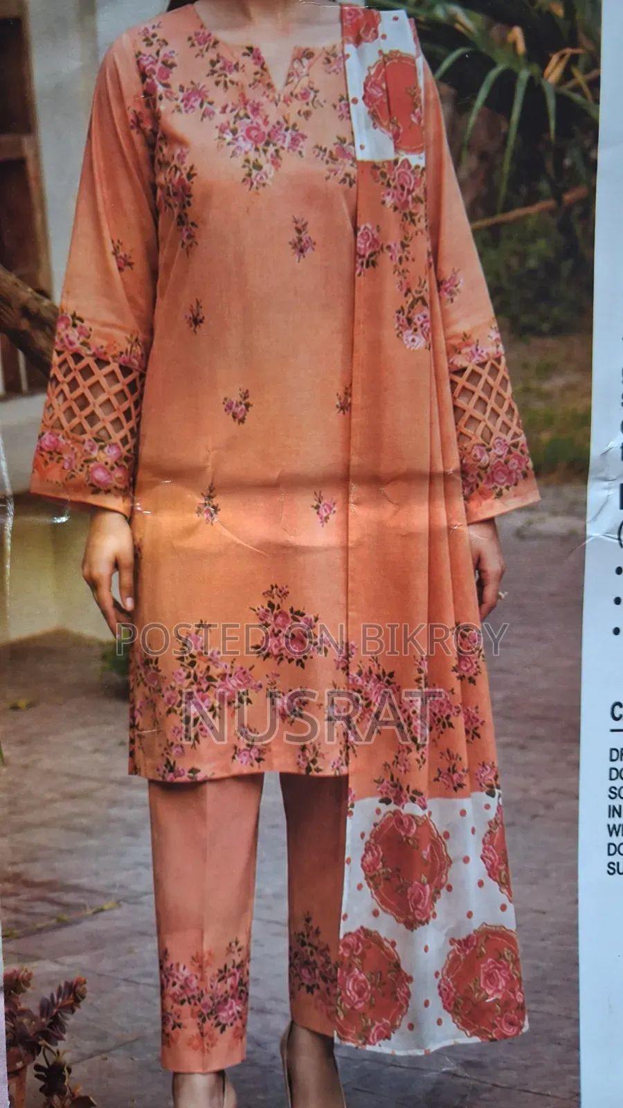 Coco Print By Shah Jahan