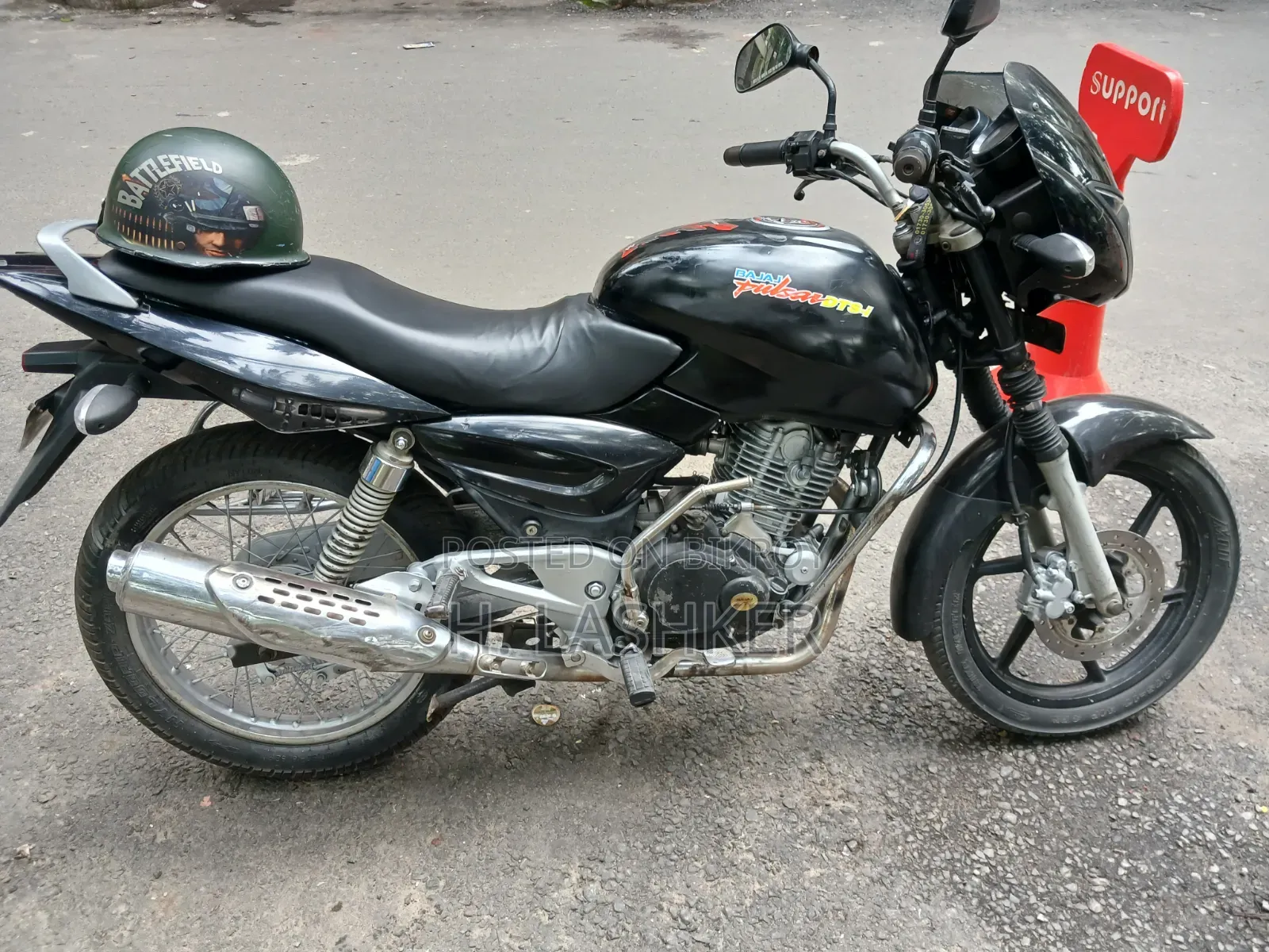 Bajaj Pulsar 150 2005 Black