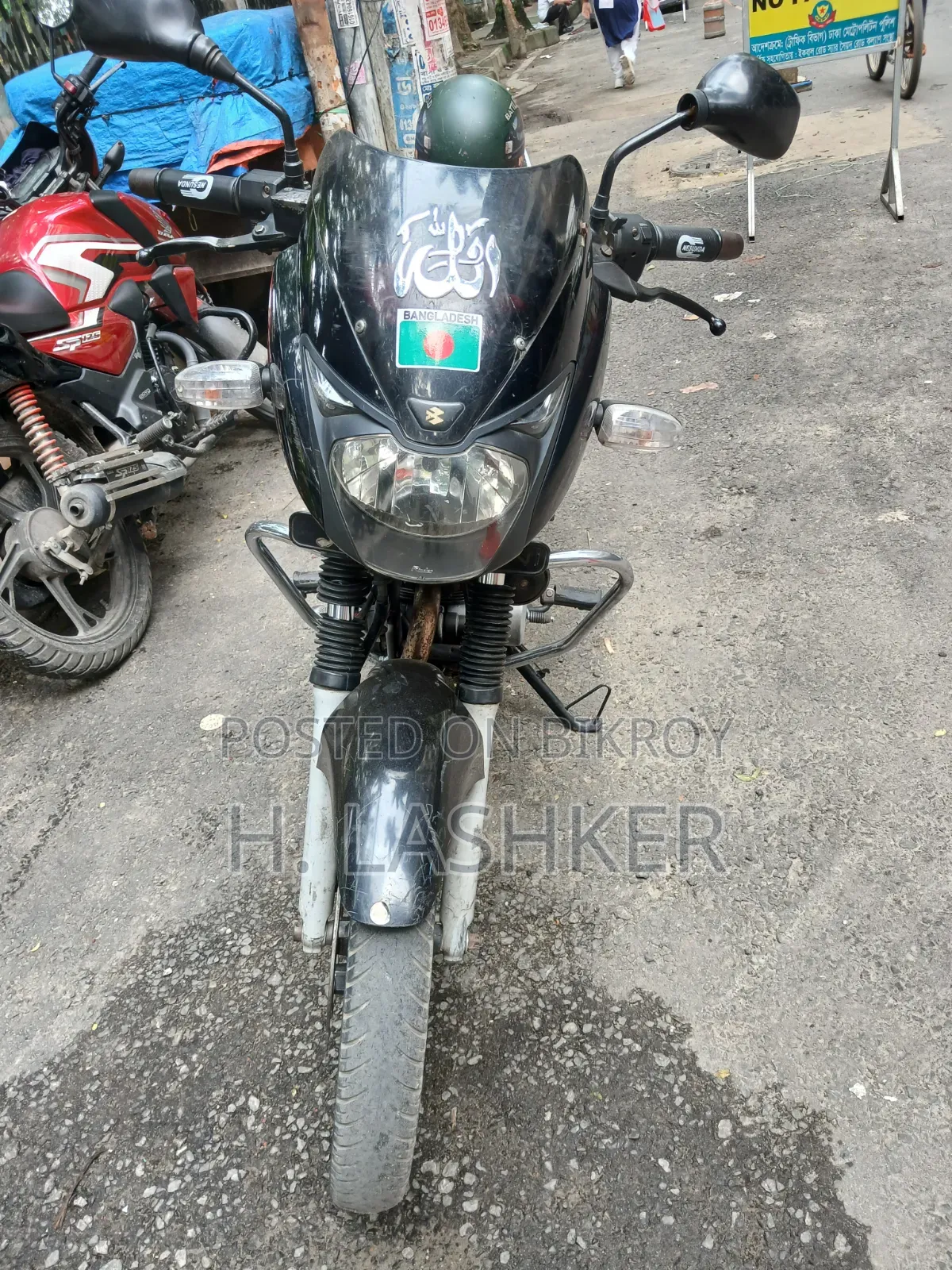 Bajaj Pulsar 150 2005 Black