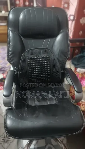Boss Chair Office Chair