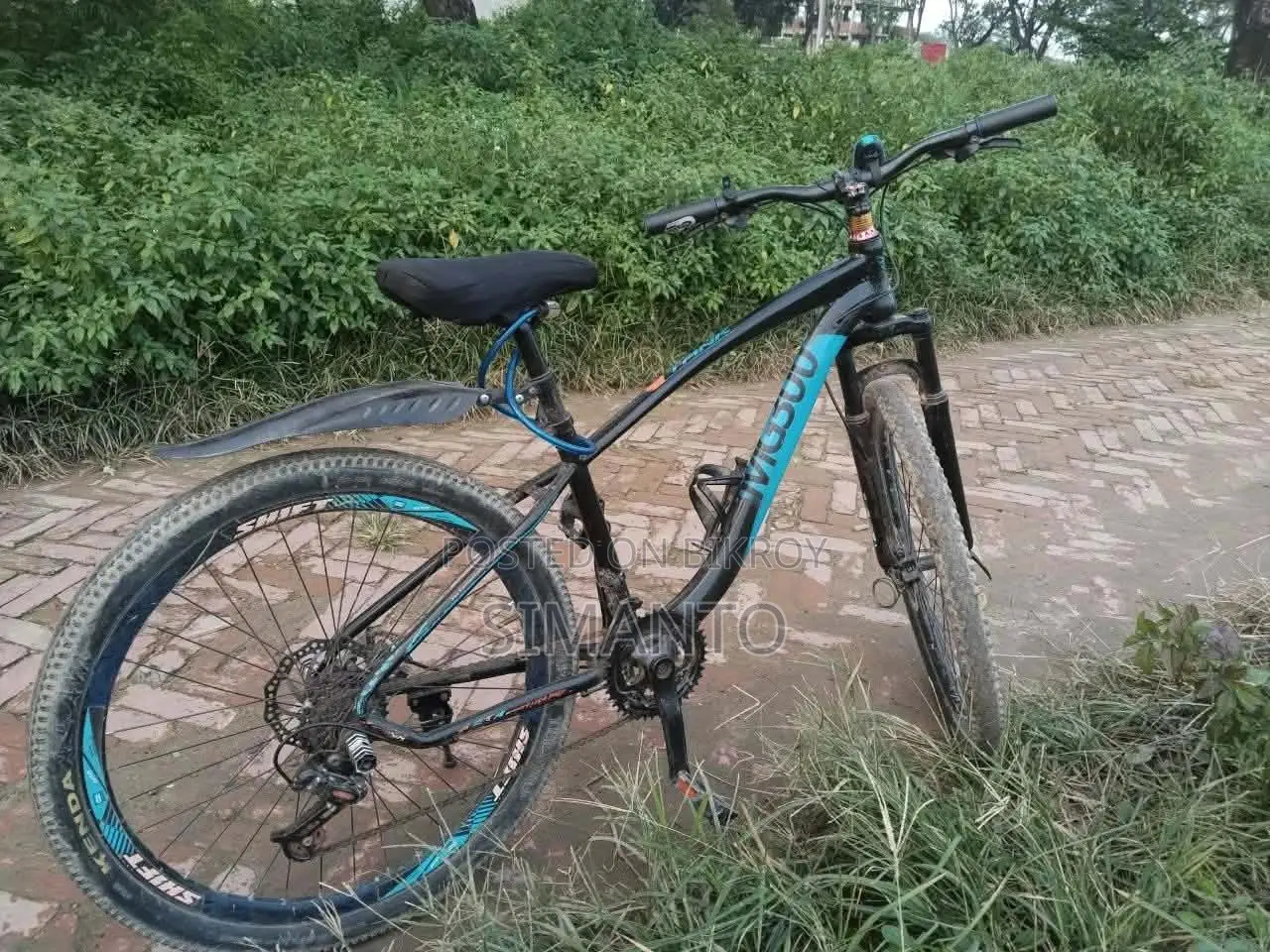 গিয়ার সাইকেল