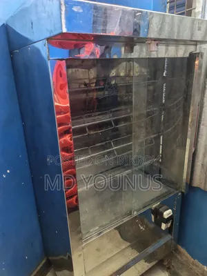 Grills Machine