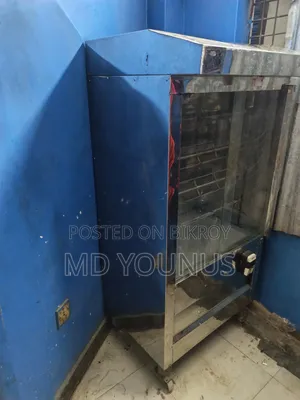 Grills Machine