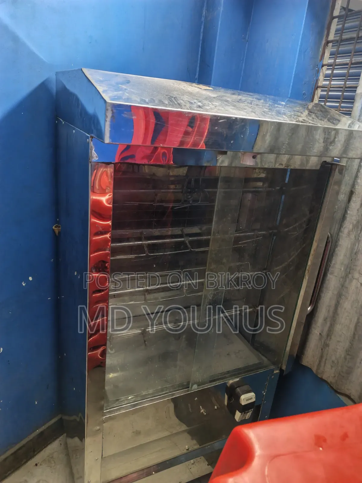 Grills Machine