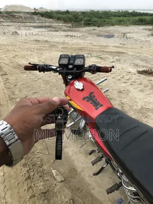 ইয়ামাহা ২০০৮ লাল
