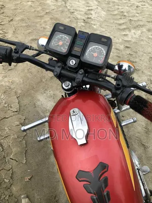 ইয়ামাহা ২০০৮ লাল