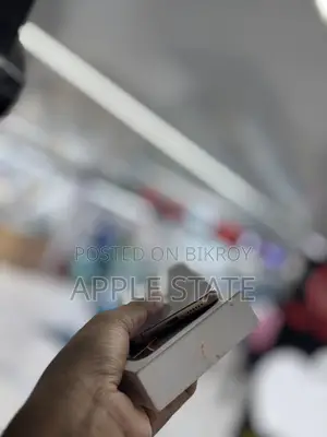 Apple iPhone 16 Pro Max 256 GB Rose Gold