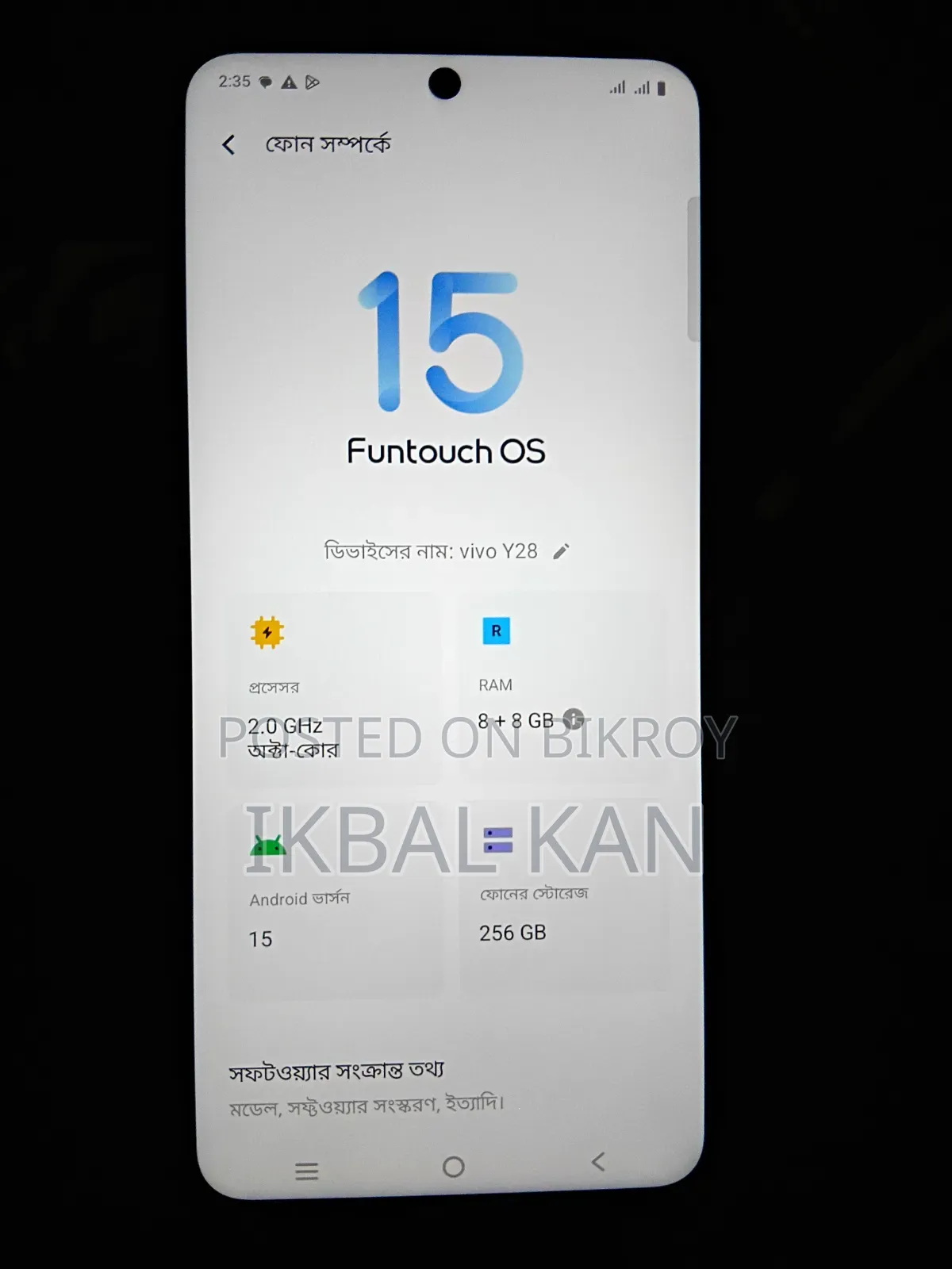 Vivo Y28 256 GB Blue