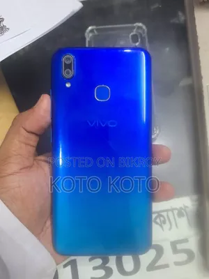 Vivo Y93 32 GB Green