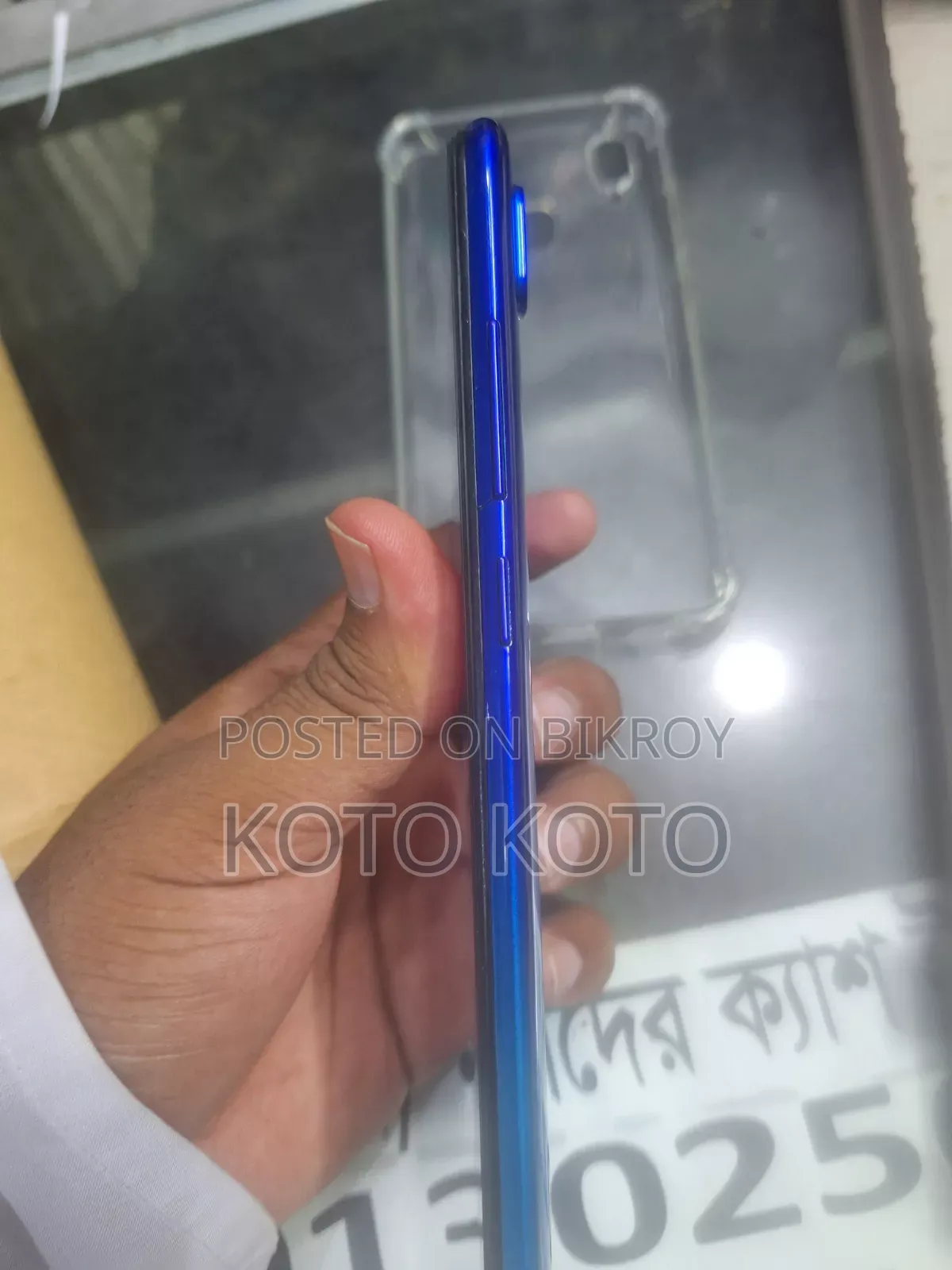 Vivo Y93 32 GB Green