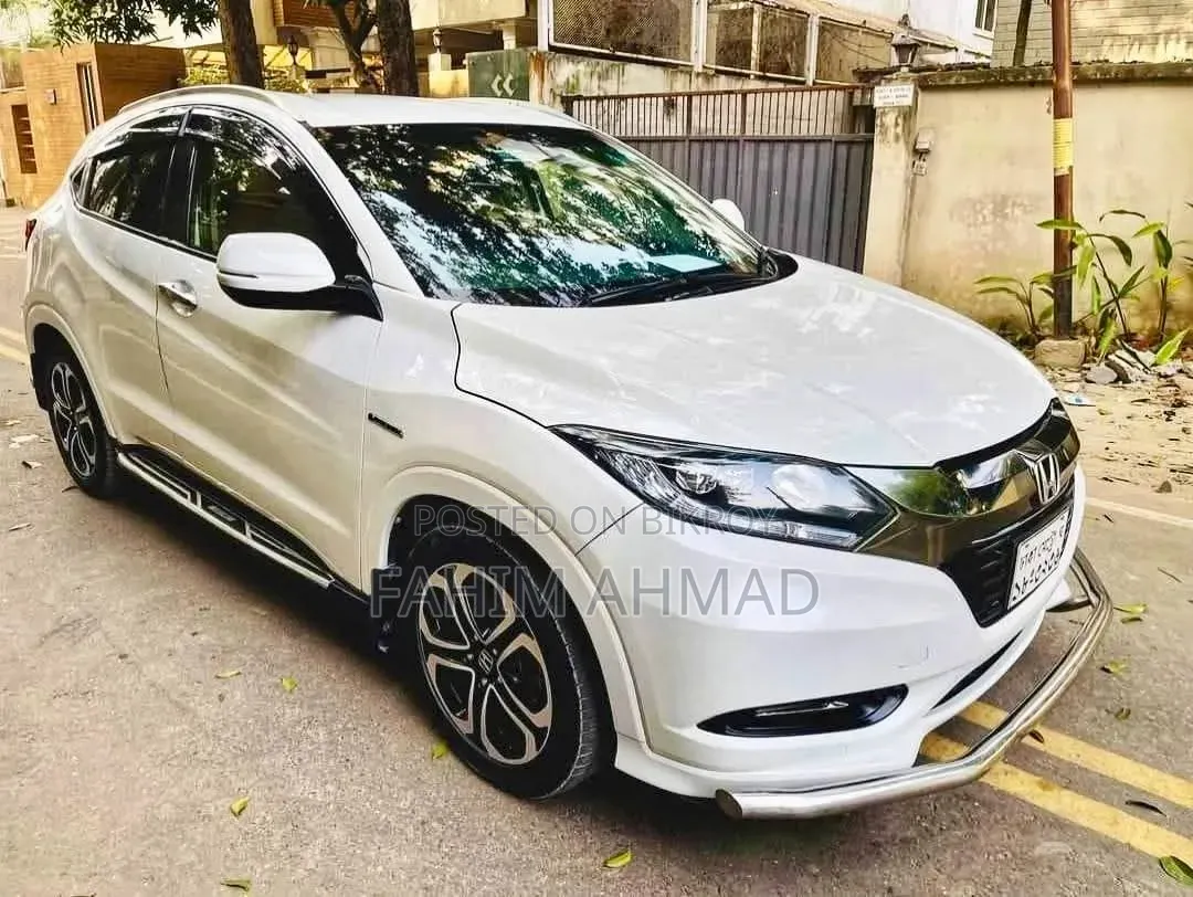 Honda Vezel 2017 White