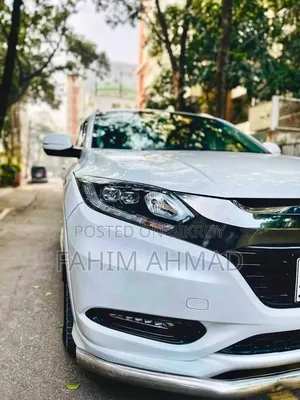 Honda Vezel 2017 White