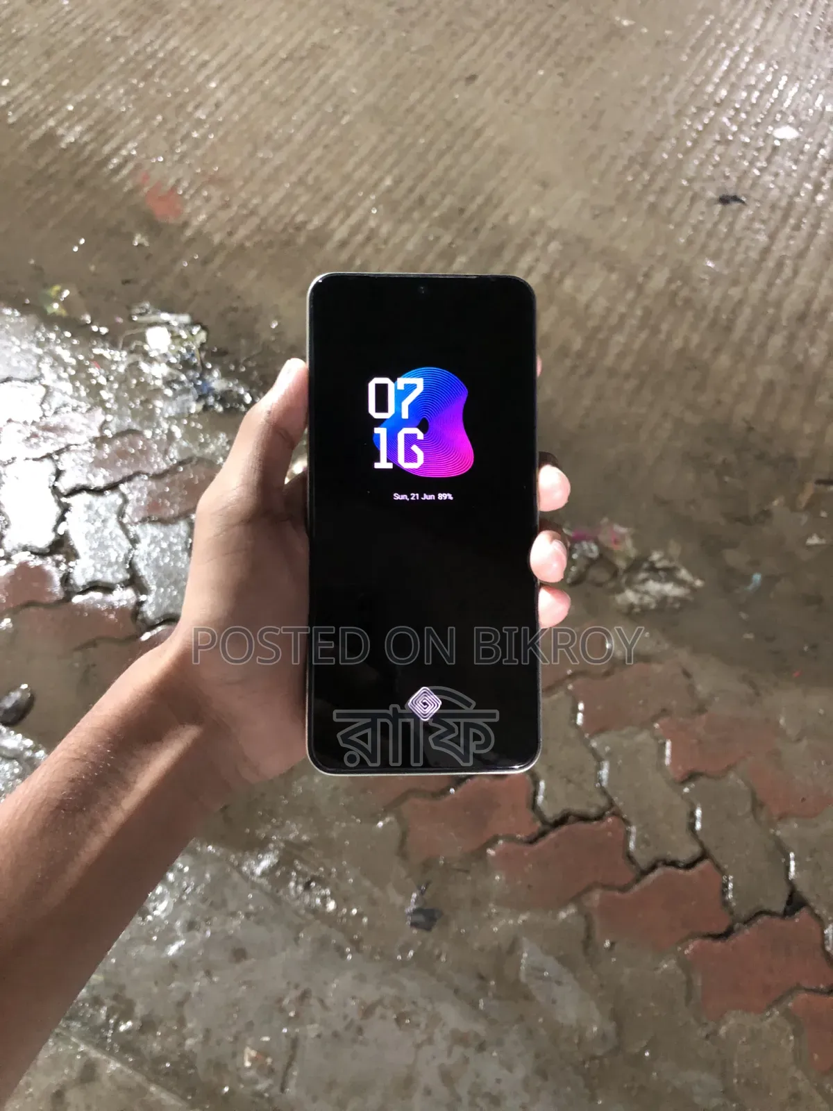 Vivo V25e 128 GB Orange