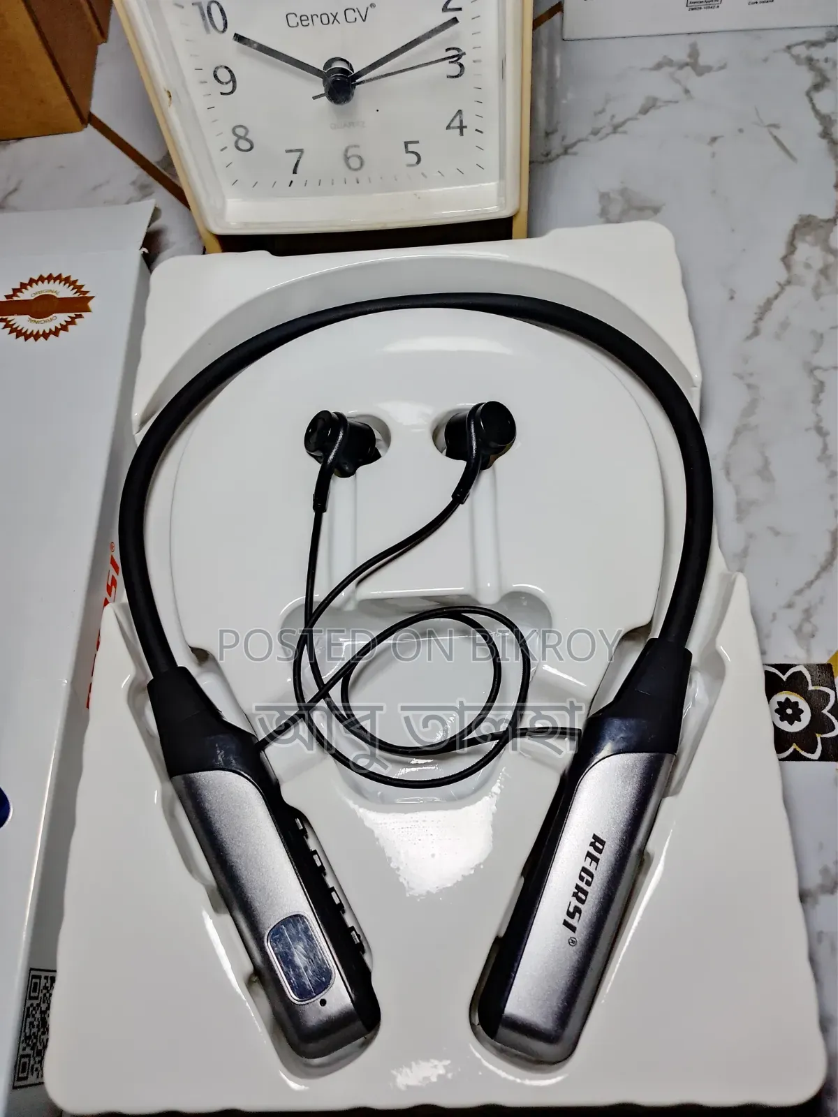 Neckband Earphones 200h