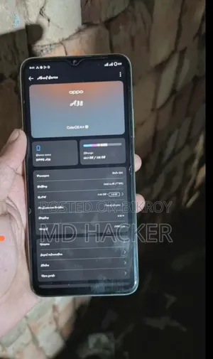 Oppo A38 128 GB Blue