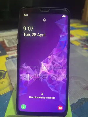 স্যামসাং গ্যালাক্সি এস৯ ১২৮ জিবি ব্ল্যাক
