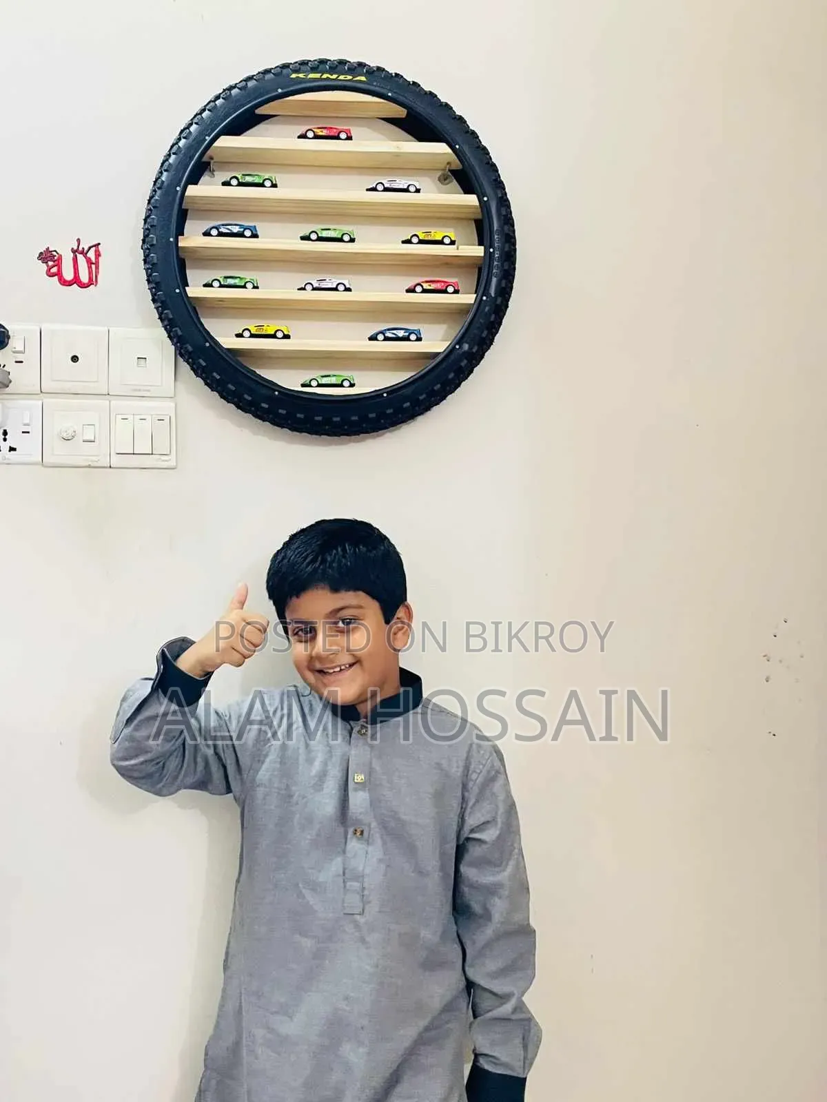 কার অর্গানাইজার