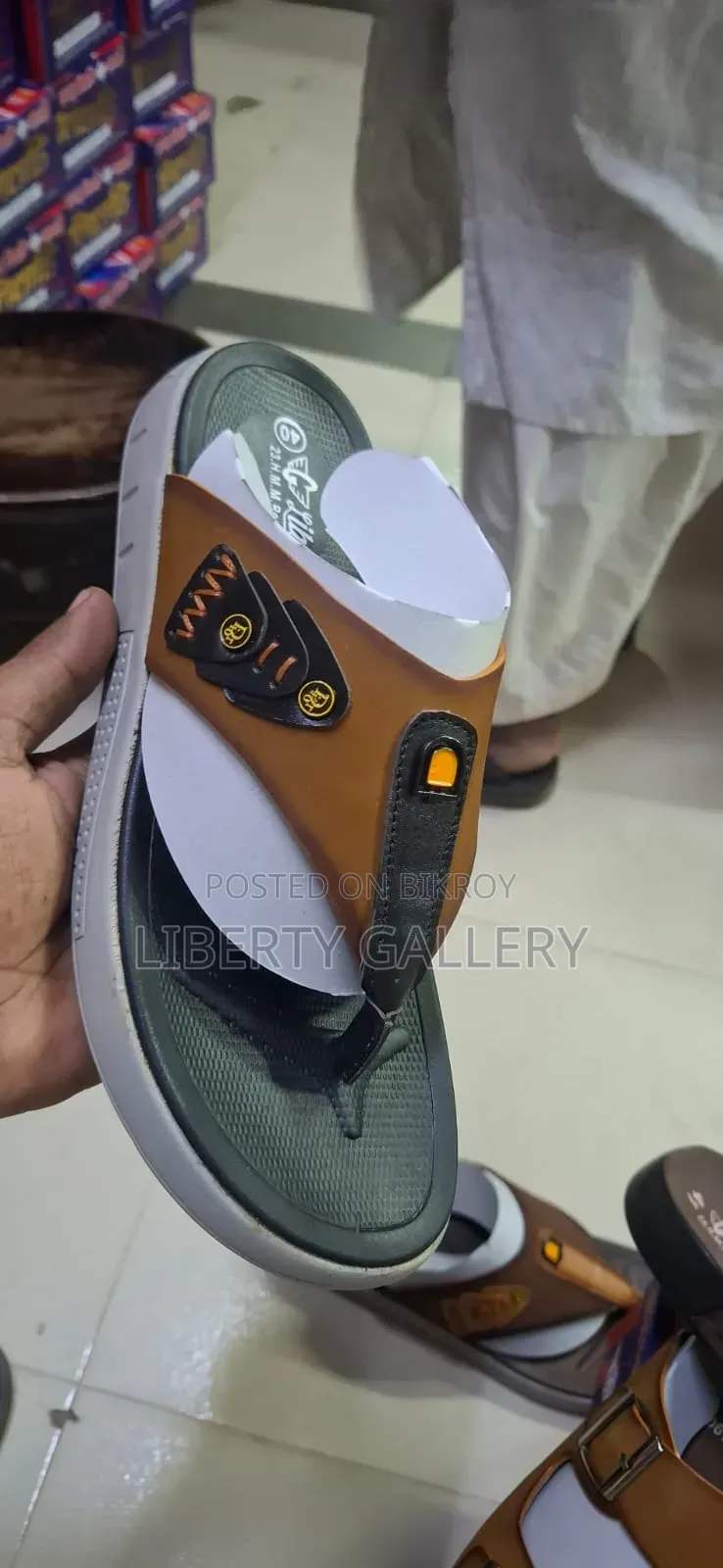 লেদার স্যান্ডেল