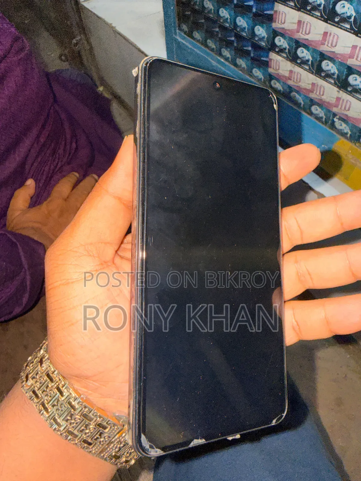 ভিভো ভি৫০ লাইট ৪জি ১২৮ জিবি পার্পল