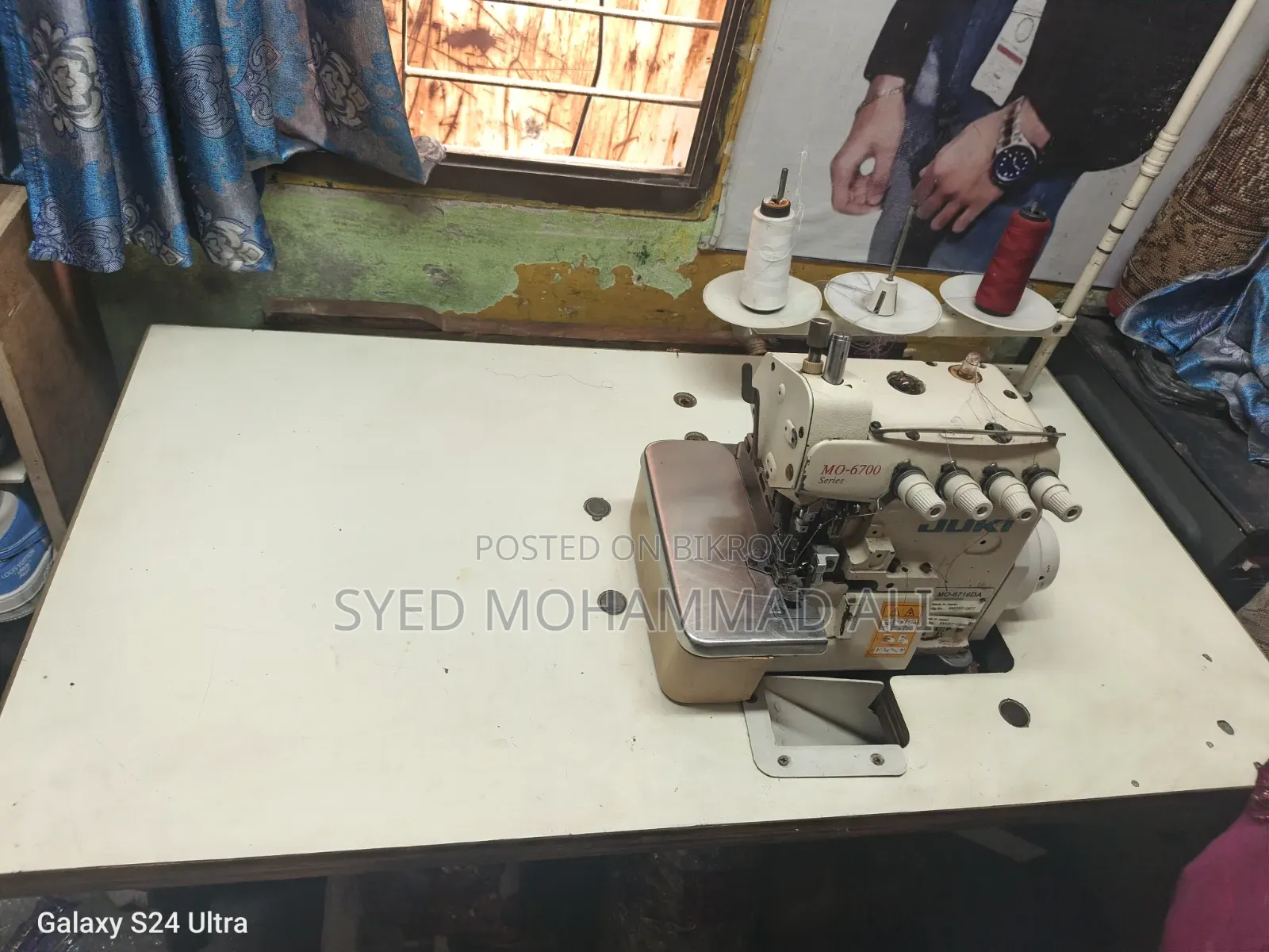 Juki Overlock Machine