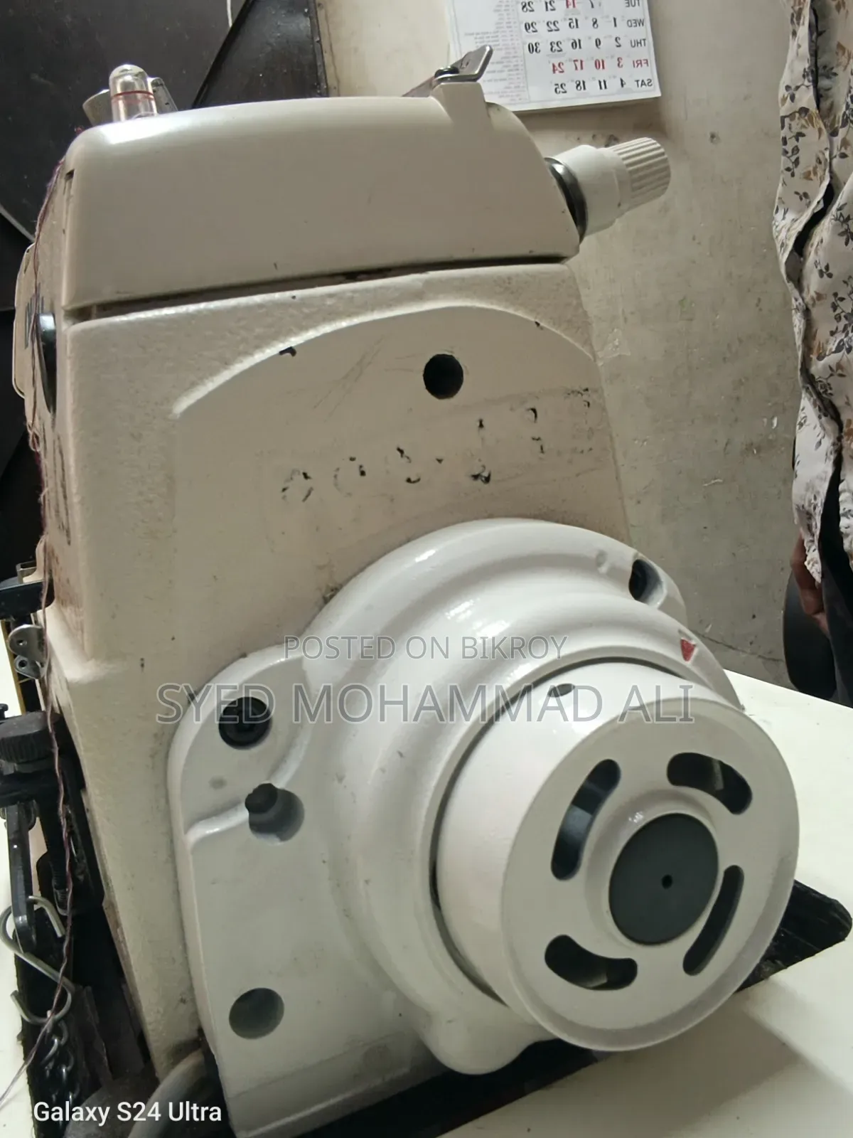 Juki Overlock Machine