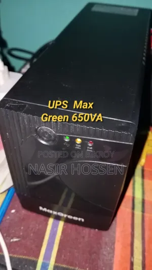 Desktop Computer MSI 16GB SSD 256GB