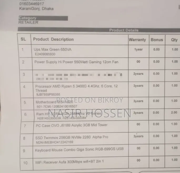 Desktop Computer MSI 16GB SSD 256GB