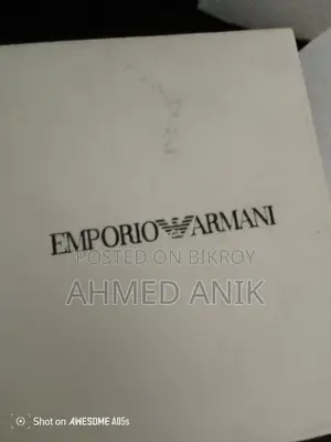 আরমানি ঘড়ি