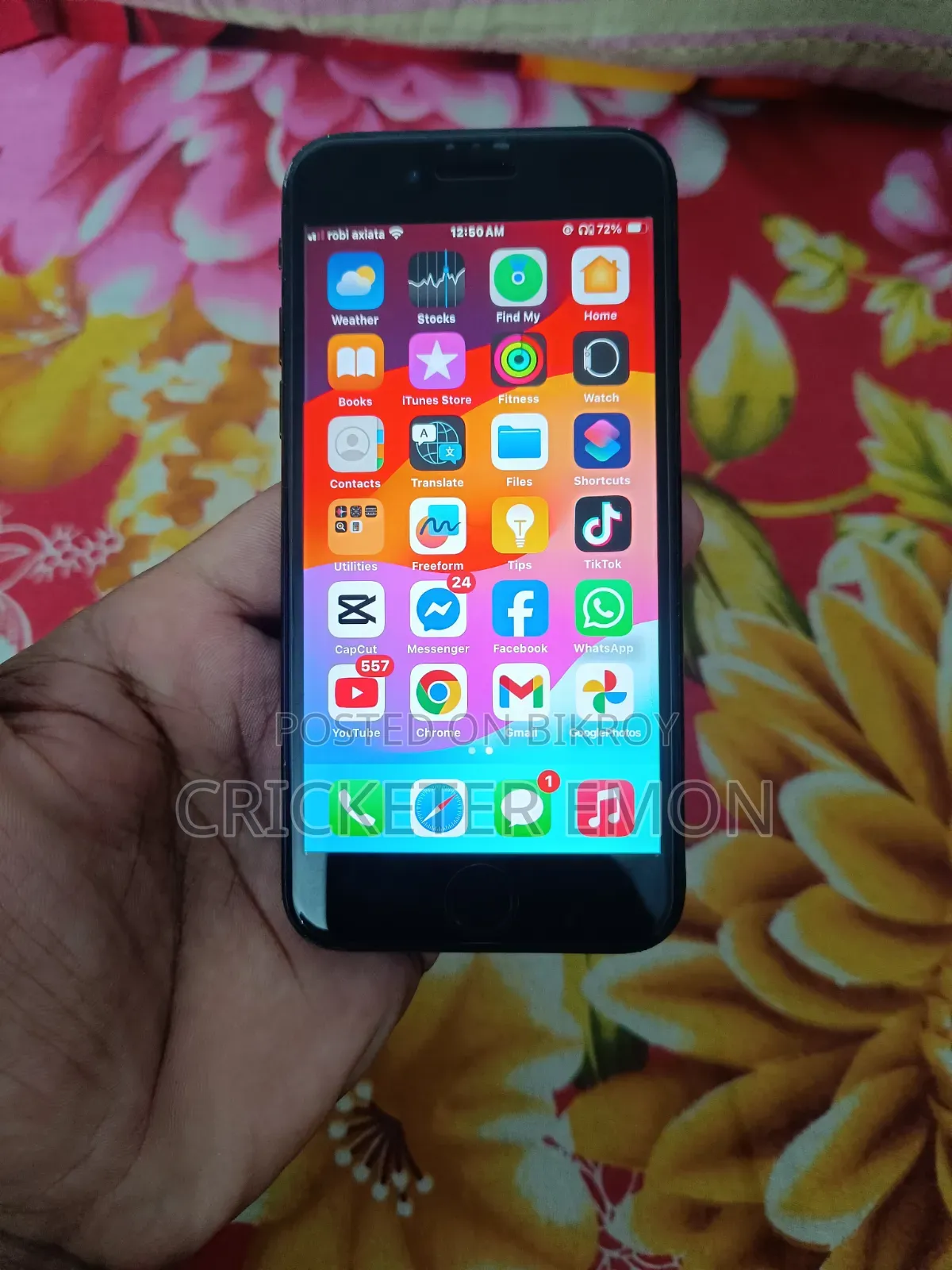 অ্যাপল আইফোন এসই ১২৮ জিবি ব্ল্যাক