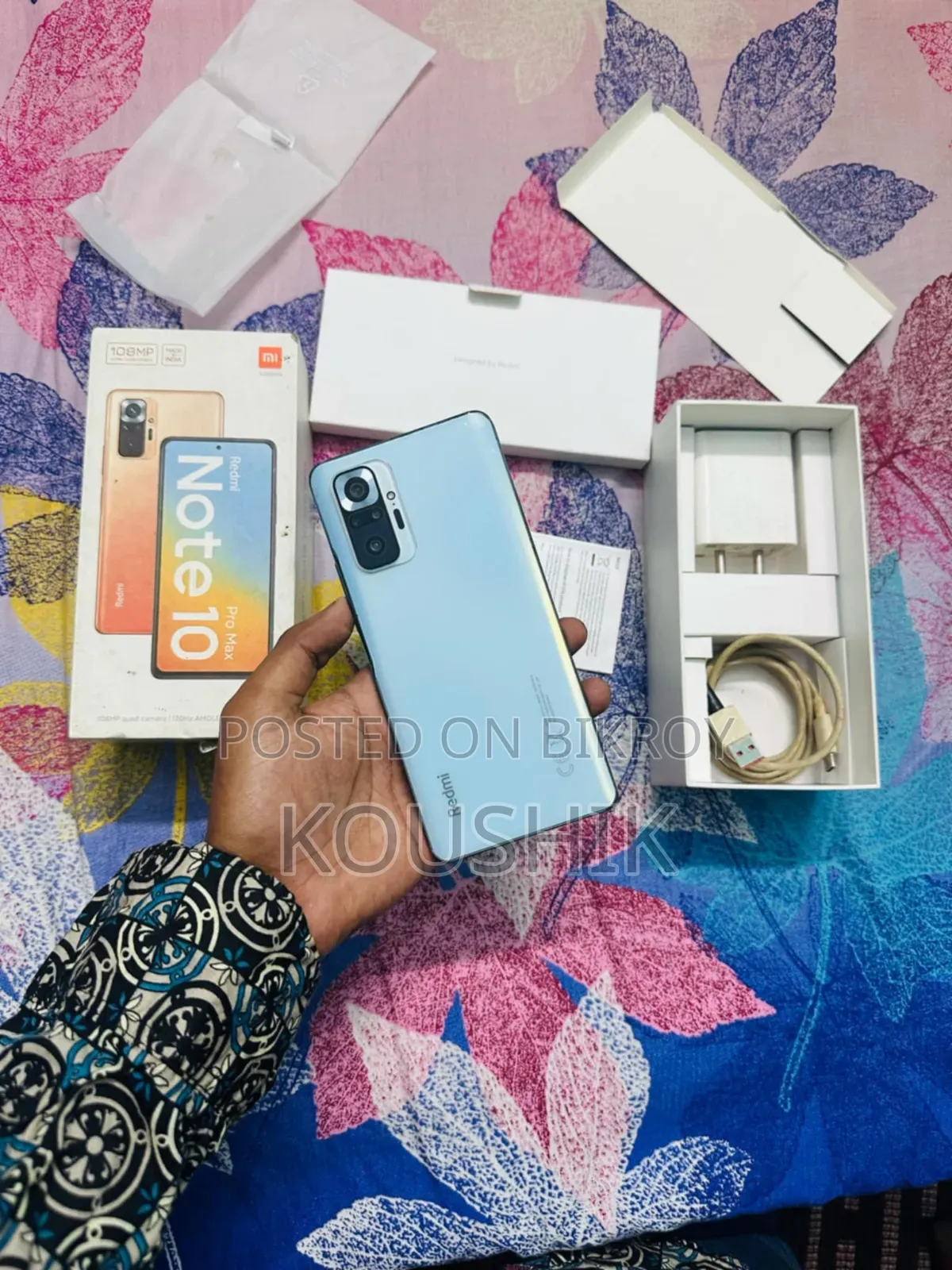 Xiaomi Redmi Note 10 Pro 128 GB Blue