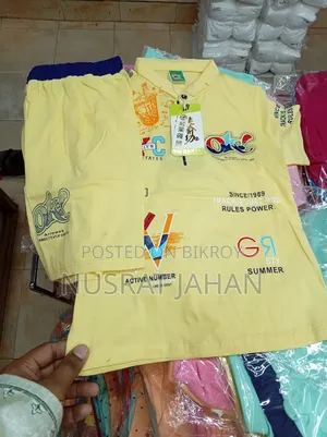 আমাদের প্রোডাক্টটি নিতে চাইলে আজই যোগাযোগ করুন
