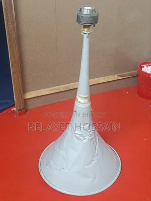 Unit and Horn for sale