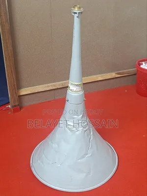 Unit and Horn for sale