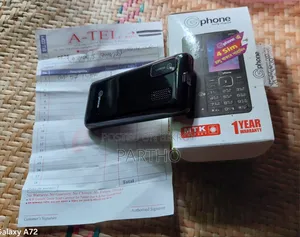 নতুন মোবাইল ফোন ব্ল্যাক