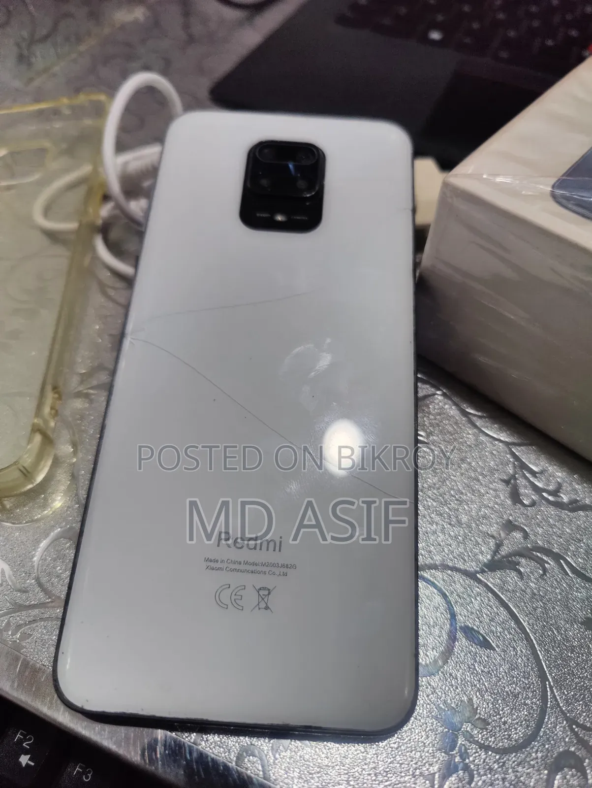 Xiaomi Redmi Note 9S 64 GB White