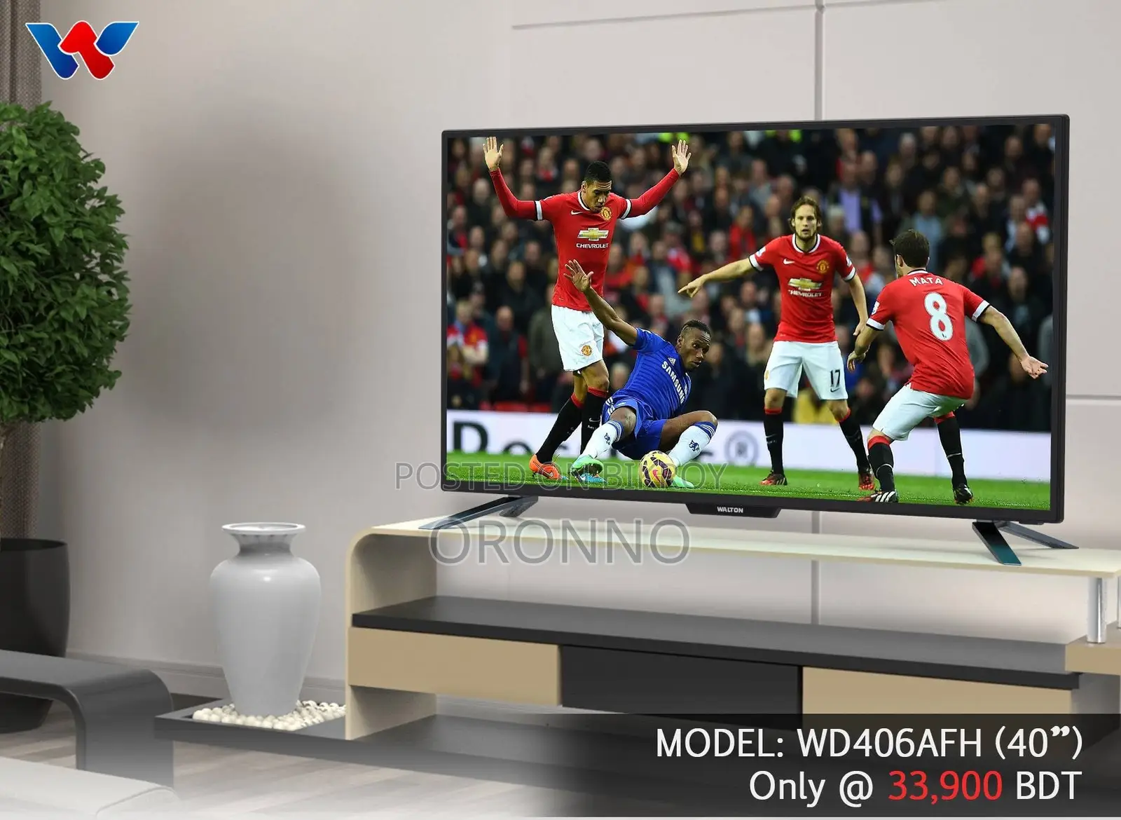 Walton Tv 40 Inches