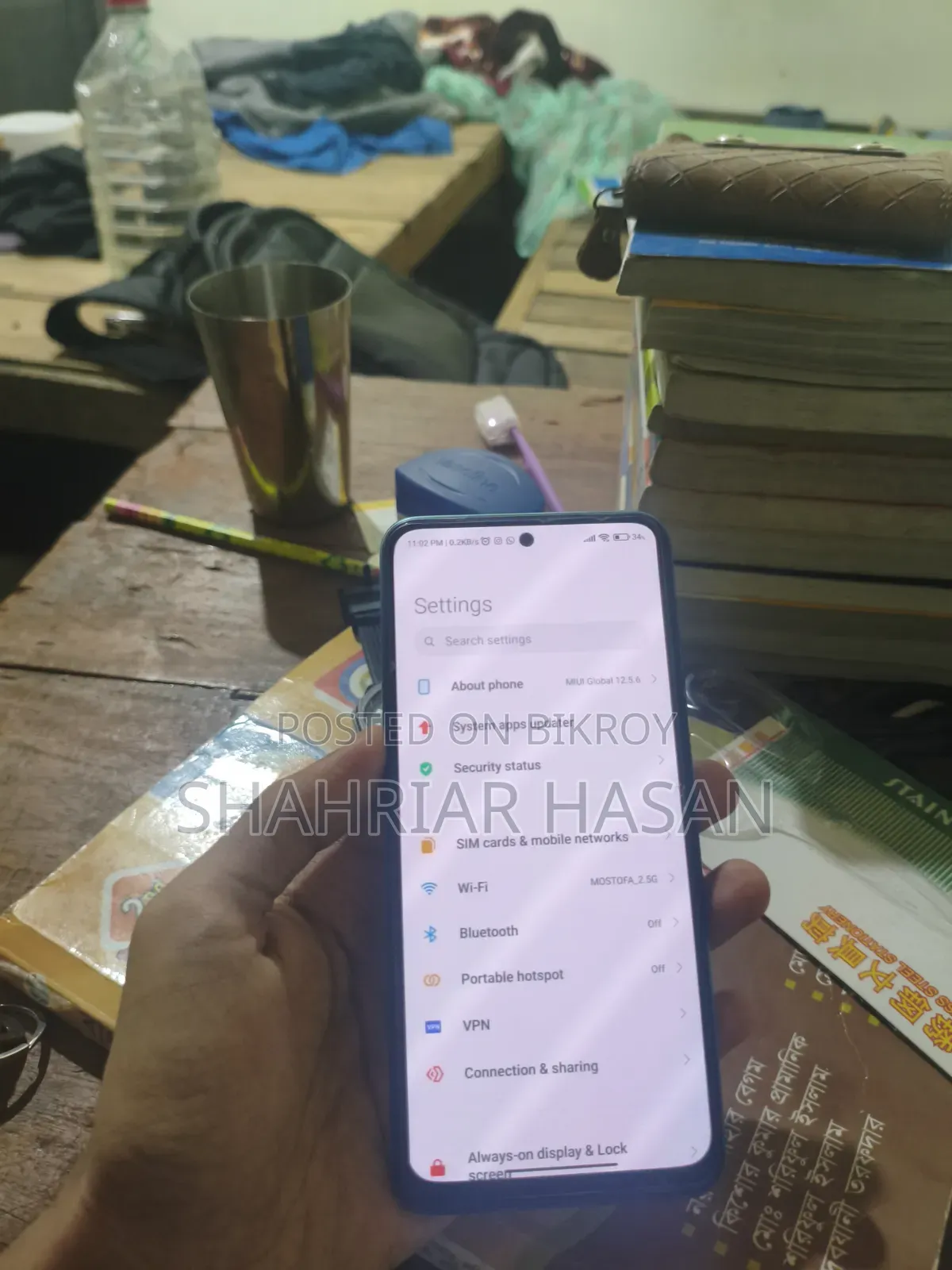 Xiaomi Redmi Note 10 64 GB Green