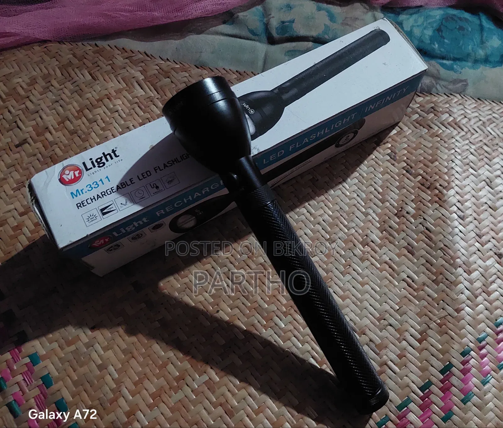 টর্চ লাইট Mr Light Brand