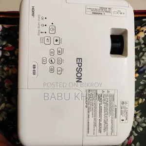 প্রজেক্টর এপসন ব্র্যান্ড