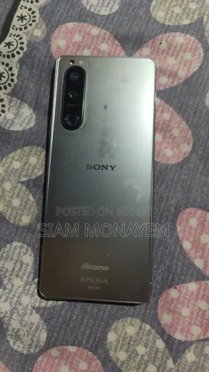সনি এক্সপেরিয়া ৫ ১২৮ জিবি সবুজ