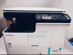 তোশিবা ই স্টুডিও ২৫২৩এডি