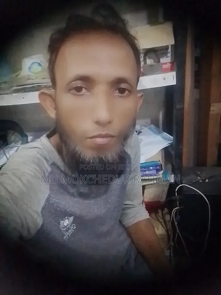 Md Mokchedur Rahman
