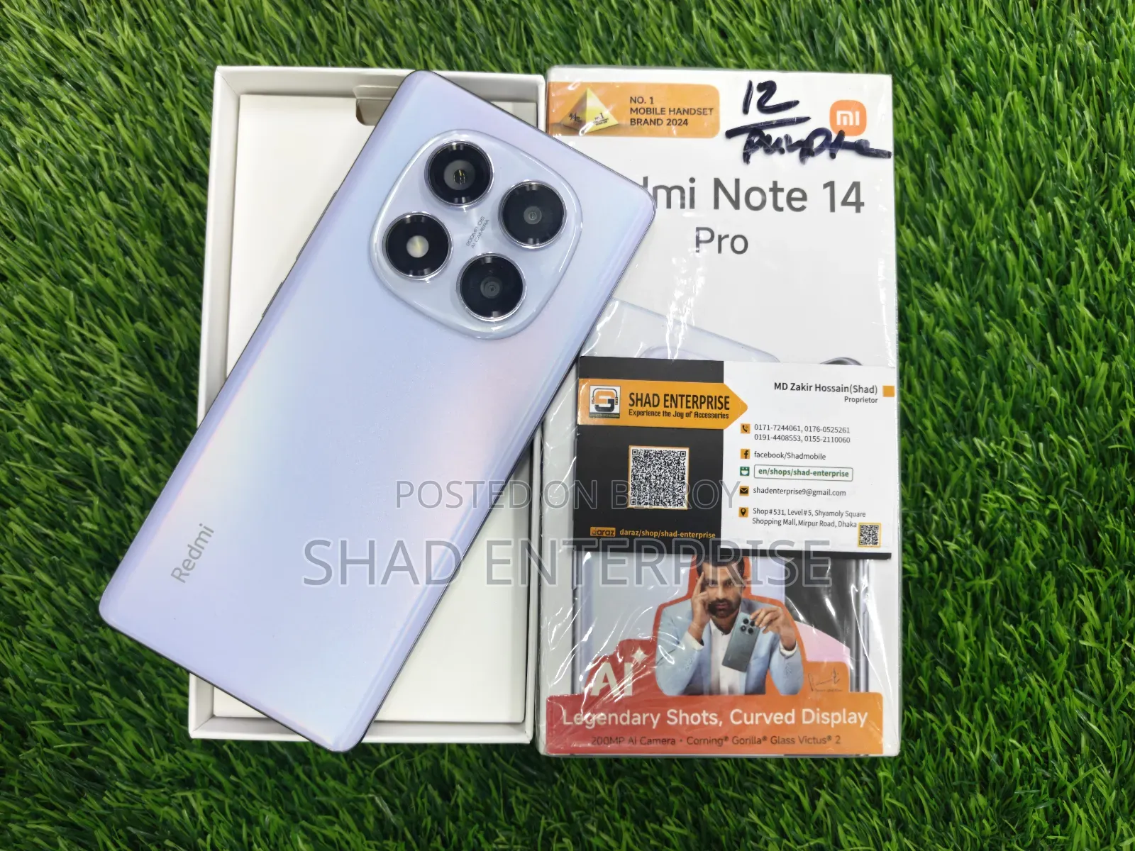 Xiaomi Redmi Note 14 Pro 512 GB White