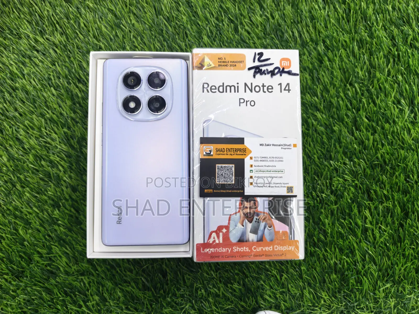 Xiaomi Redmi Note 14 Pro 512 GB White