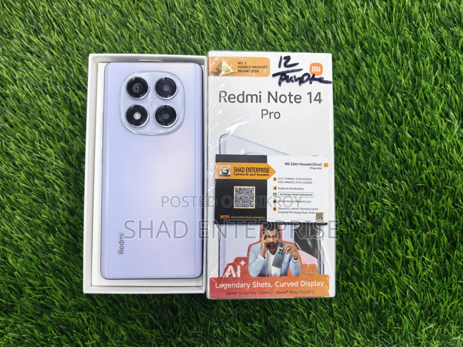 Xiaomi Redmi Note 14 Pro 512 GB White