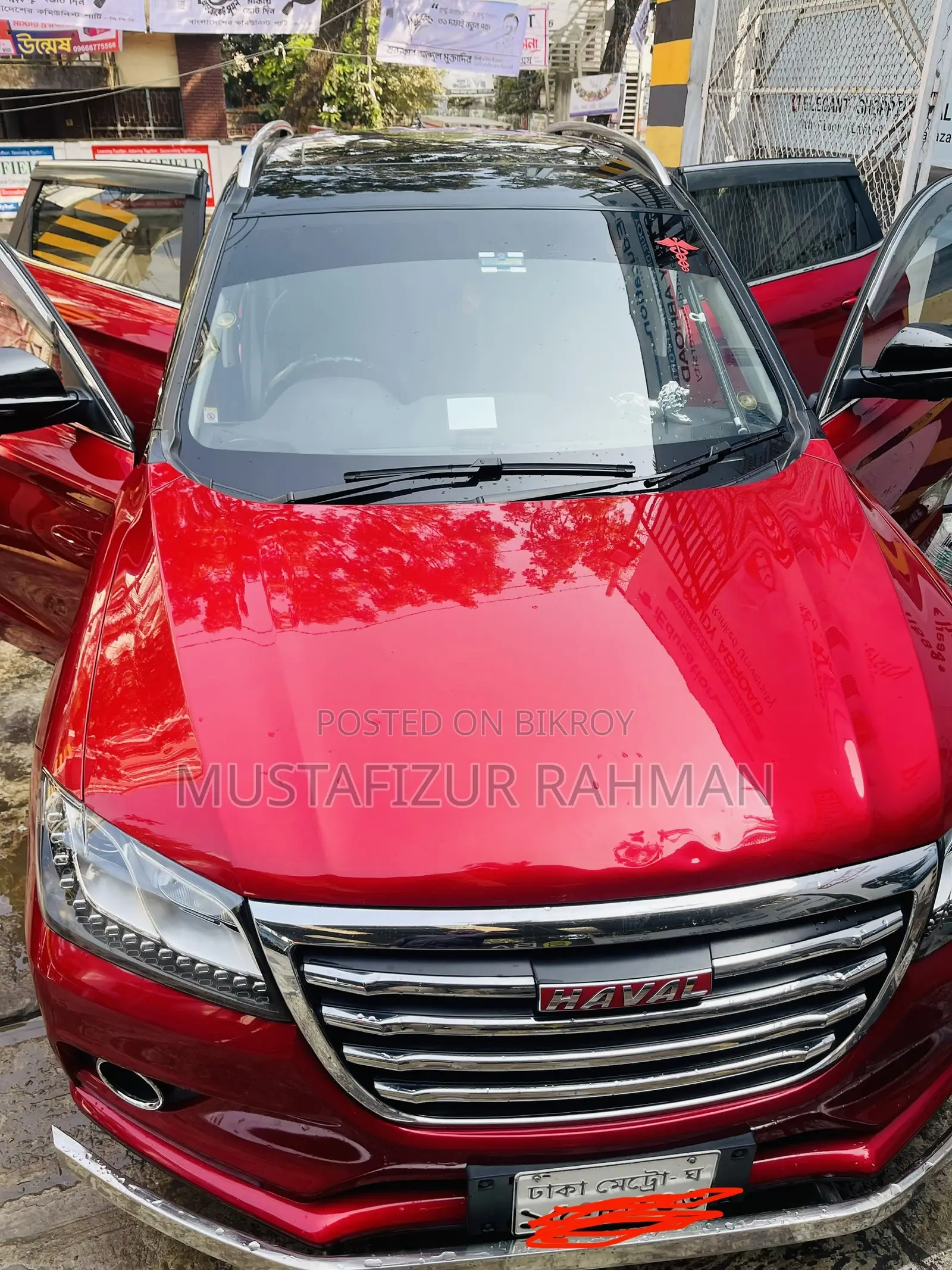 Haval H2 2017 Maroon