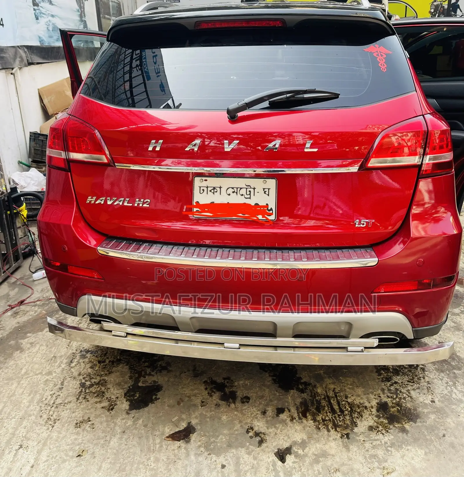 Haval H2 2017 Maroon