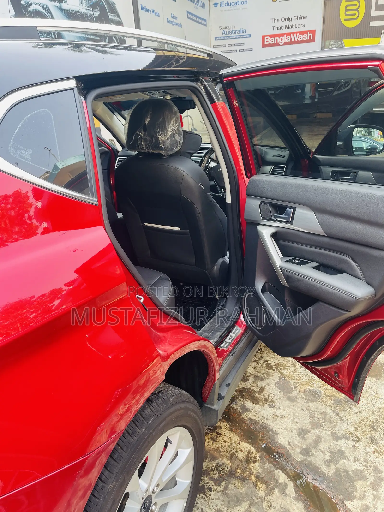 Haval H2 2017 Maroon