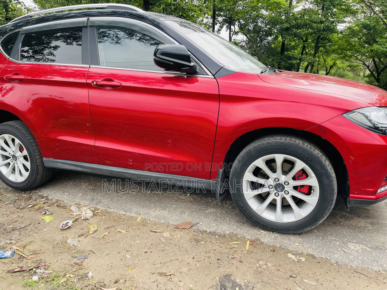 Haval H2 2017 Maroon