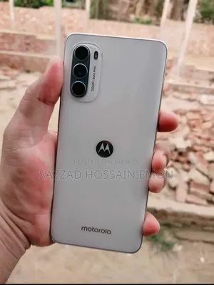 Motorola Moto G52 128 GB White